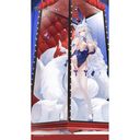 ��ް�ڰ� �̂�� (�M�Z / �����̗��J)