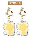 Clearݸ ޷ 01 ۂ