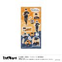 ʲ���!! ��� -����!!- (B �e�R��Y)