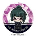 TV upv ڻް M-TD (W@^)