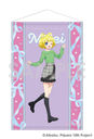 ! ~  THE MOVIE -o̷!- ߽ذ `Dream harmony!` 5. ݂ꂡ