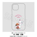 ⍰ S@Ή ʰ ι (iPhone 13ProMAX) 02. _yt