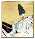 AFORCE×DRAGON HORSE ブルーロック (平安時代 Ver.) 色紙 糸師凛