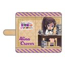 ギルドの受付嬢ですが、残業は嫌なのでボスをソロ討伐しようと思います 手帳型スマホケース アリナ・クローバー残業 Ver.