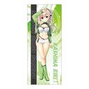 ʂt߰ݸ! `낵 ̪ X RQ Ver.