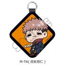 TV upv ڻް M-TA (ՏIm)