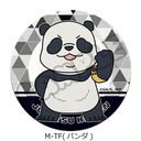 TV upv ڻް M-TF ()