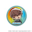 ޷ޱ tٰ ATSUI ޯ ޸ ()