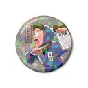 �E���ܗ����Y �`�����낵 �����c�G�� �݂�Ȃŕ��ނ̒i Ver. ��2�e 75mm �۸��ъ��ޯ��