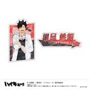 ʲ���!! �޲��ļ�پ�� -����!!- (E �����S�N)