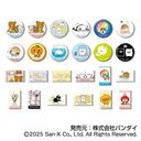 ݴٽ ꂱՂCANޯ BOX