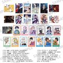 TYPE-MOON  ڰިݸ ر BOX