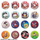 MEGA CAT PROJECT NARUTO-- Ƭ! ޯ޺ڸ BOX