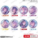 BanG Dream! ްٽ߰è! ڰިݸ ۊޯ 2025N ޼ޭ Ver. BOX