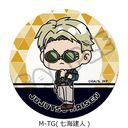 TV upv ڻް M-TG (Cl)