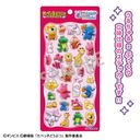 ���ׂ��q�ǂ��Ԃ� THE MOVIE Cherigem Sticker 3DCG