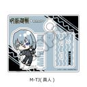 TV upv ٽ M-TJ (^l)