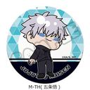 TV upv ڻް M-TH (܏)