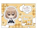 ׂAЂƂłȂ ؂ ̨ޭ SΔ䖼q ()