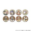 ޯ uVY VRAINSv 13 / ײ (S8) (ANTRAITE ׽) BOX