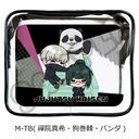 TV upv ư߰ M-TB (W@^犪)