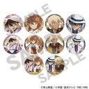 T ڰިݸ ޯ Hؘ̉a BOX