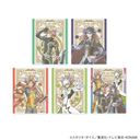 ٶ uVY VRAINSv 03 / ײ (S5) (ANTRAITE ׽) BOX