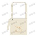 �u�ĖڗF�l���v ����� �y������ Ver.�z