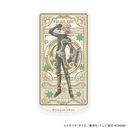 ٽ uVY VRAINSv 22 / Playmaker (ANTRAITE ׽)