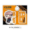 TV upv ٽ M-TA (ՏIm)