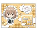 ׂAЂƂłȂ ؂ ̨ޭ SΔ䖼q ()