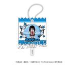 i̋l DOTABATA! ׯݸޱٷް ж