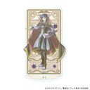 ٽ uVY VRAINSv 23 / Ai (lԑ) (ANTRAITE ׽)