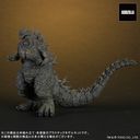 TOHO MONSTERS KIT ޼ (2023) 