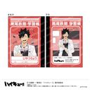 ʲ���!! �Ɗw�K����� -����!!- (C ����Z)