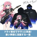  uڂ!v 㓡ЂƂ ٸ̨ײ߰ Playing the guitar Ver.