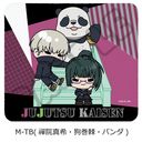 TV upv ϳ߯ M-TB (W@^犪)