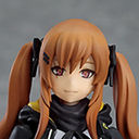 figma ްٽײ UMP9