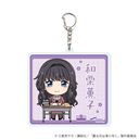 デカアクリルキーホルダー 「TVアニメ 『薫る花は凛と咲く』」 02 / 和栗薫子 (ミニキャラ イラスト)