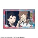 u񂾉āv ï Rݒq & c