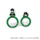 i̋l DOTABATA! w̏̓ݸ سާ