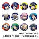 ׯCANޯ ËS Vol.2 BOX