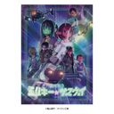 ޸޿߽ 500߰ w͓} ٷ޳x 500-772 \ԂƂ߂! (۷ׯ޸޿)