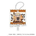 i̋l DOTABATA! ׯݸޱٷް ײŰ