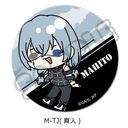 TV upv 3way ޯ (75mm) M-TJ (^l)
