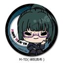 TV upv ڻްޯ (ی`) M-TD (W@^)