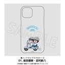 ⍰ S@Ή ʰ ι (iPhone 14pro) 01. c⎞uV