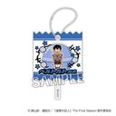 i̋l DOTABATA! ׯݸޱٷް 