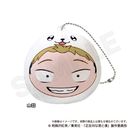 �����΂ȌN�Ɩl ����ݷ����ް �R�c