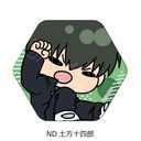 TV��� �w3�NZ�g�┪�搶�x [�⍰] �Z�p�`���ޯ�� (mochocho �ذ�� ��2�e) ND (�y���\�l�Y)